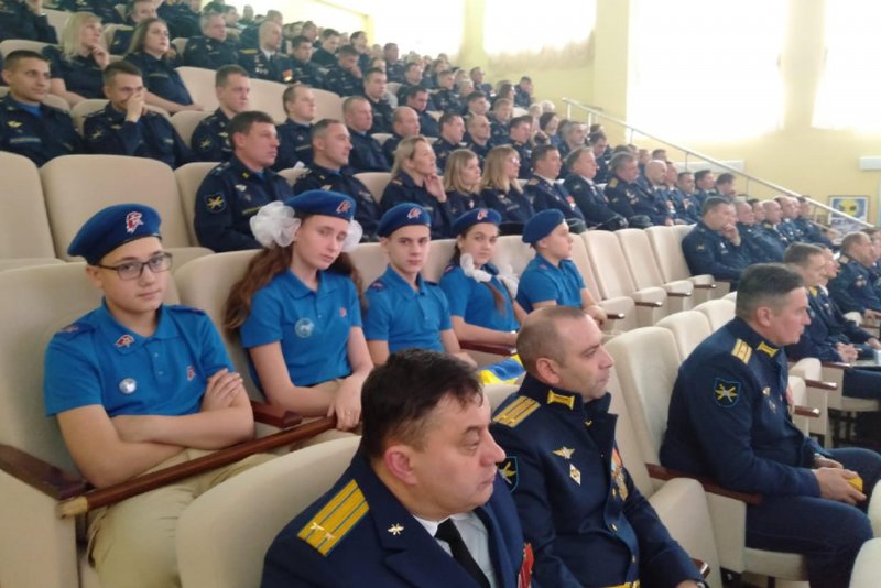 Воздушная Академия Рязань