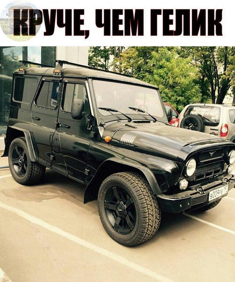 Уаз hunter под гелик