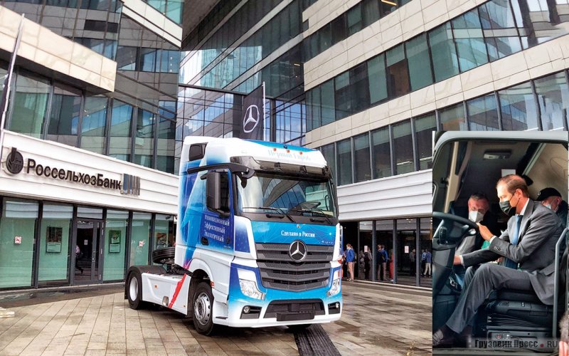 Actros 1845 LS салон