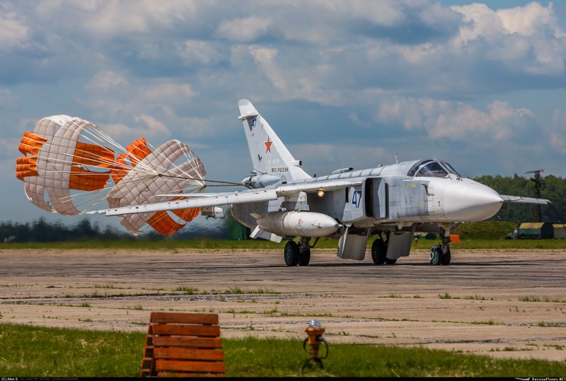 ВКС Дягилево Рязань