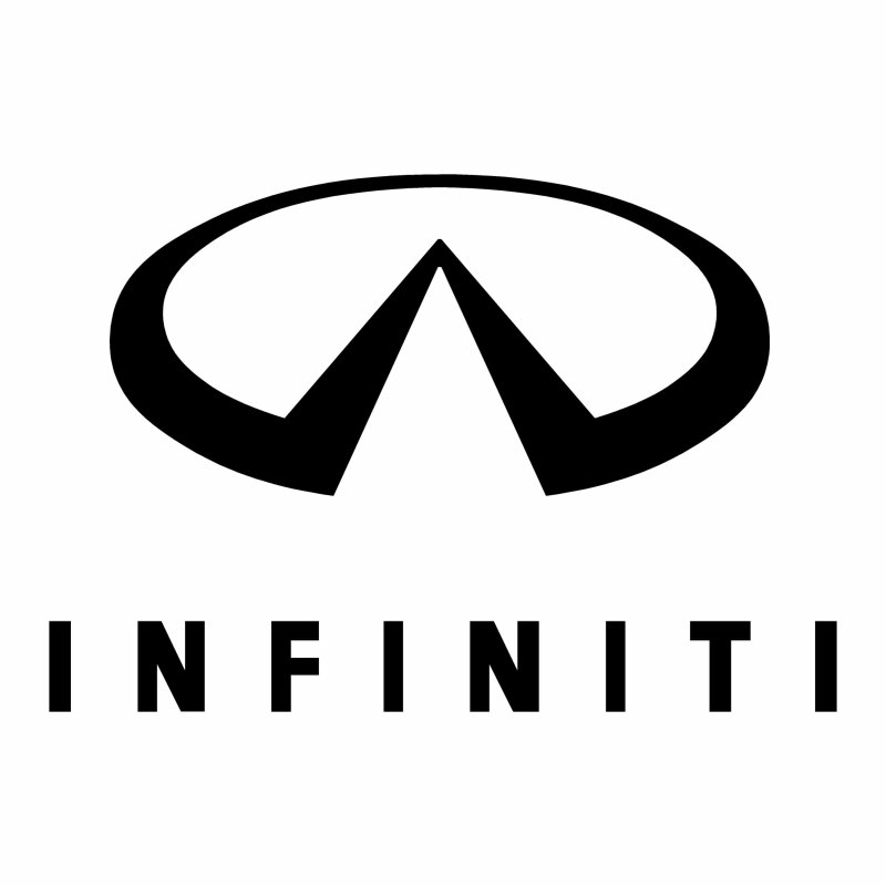 Инфинитизначек без фона