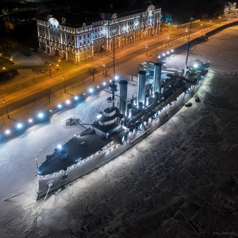 Крейсер Аврора СПБ музей