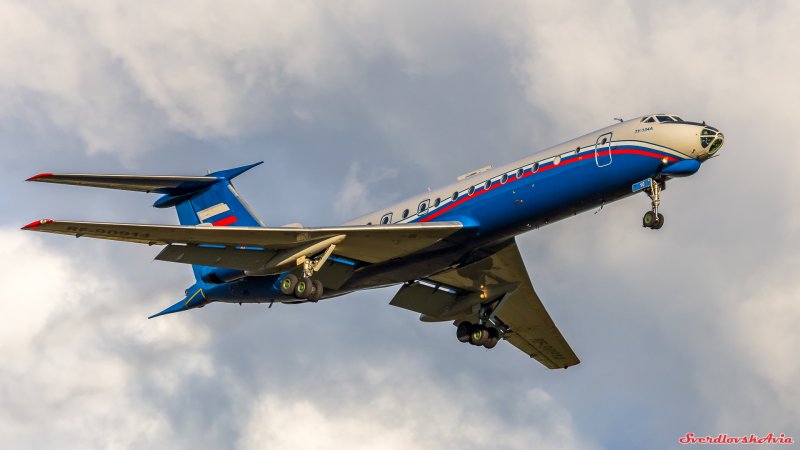 Ту-134б ra-65693