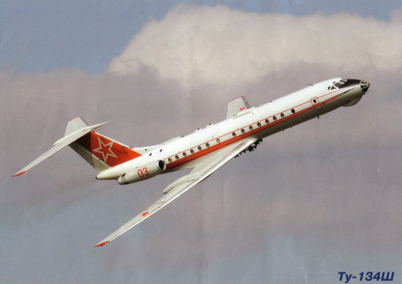 Ту-134 пассажирский самолёт