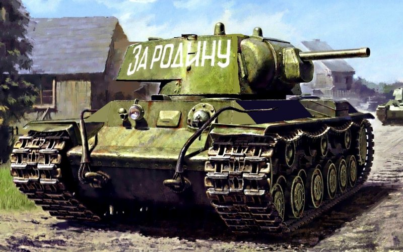 Кв 1 танк СССР