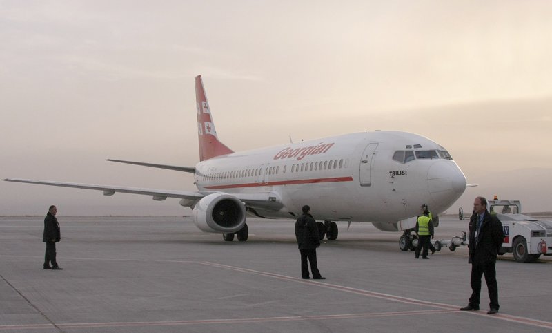 Минск-Днепропетровск самолет