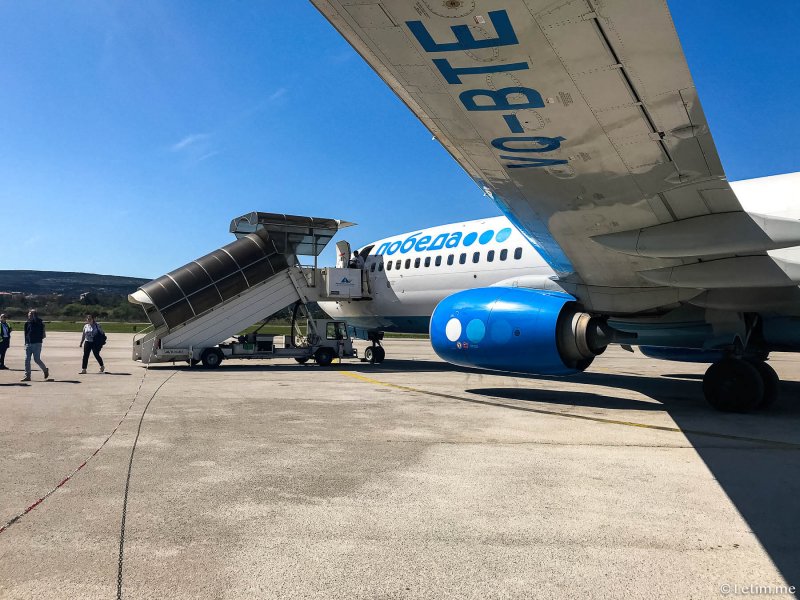Georgian Airways в Тбилиси