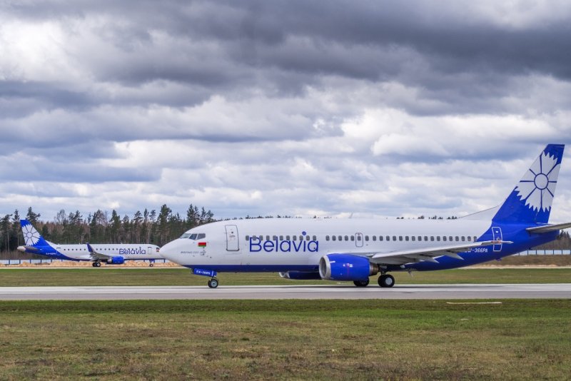 Грузинская авиакомпания Myway Airlines