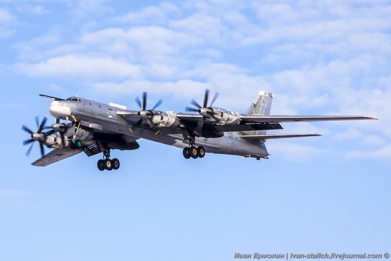 Стратегический ракетоносец ту-95мс