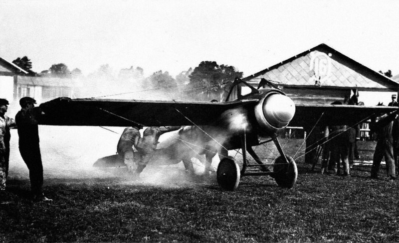 Karl exe 1912г