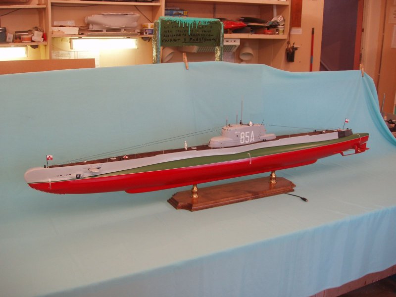 ORP «Ожел»
