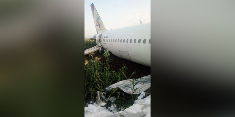 Аэробус а321 аварийная посадка