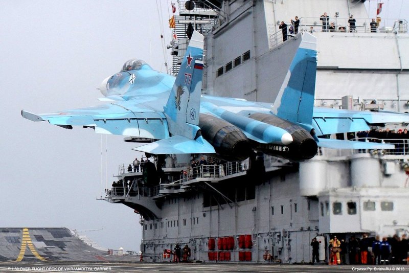 Су 33 ВМФ России