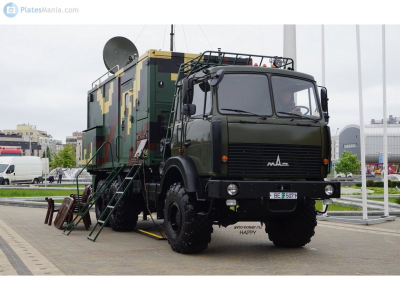 КАМАЗ 6317