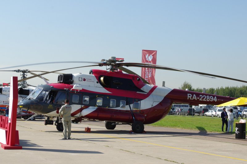 Вертолет ми-171а2