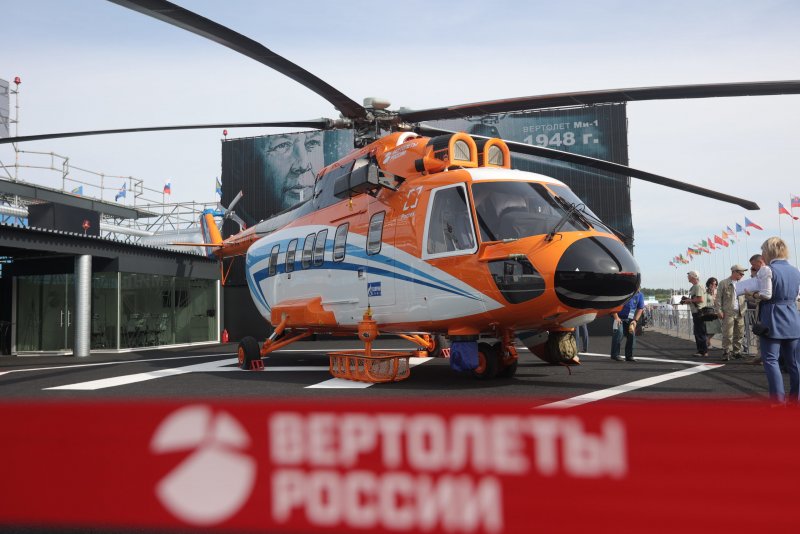 Вертолеты России