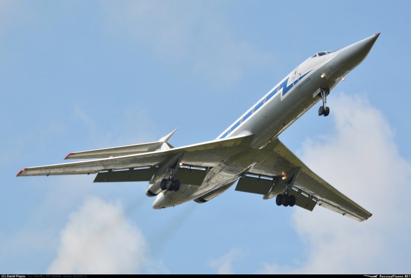 Ту 134 СССР