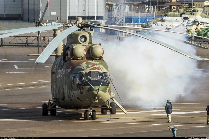 Ми 38 сард