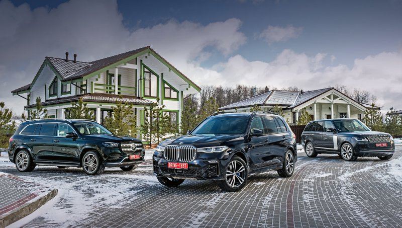BMW x7 vs Mercedes GLS