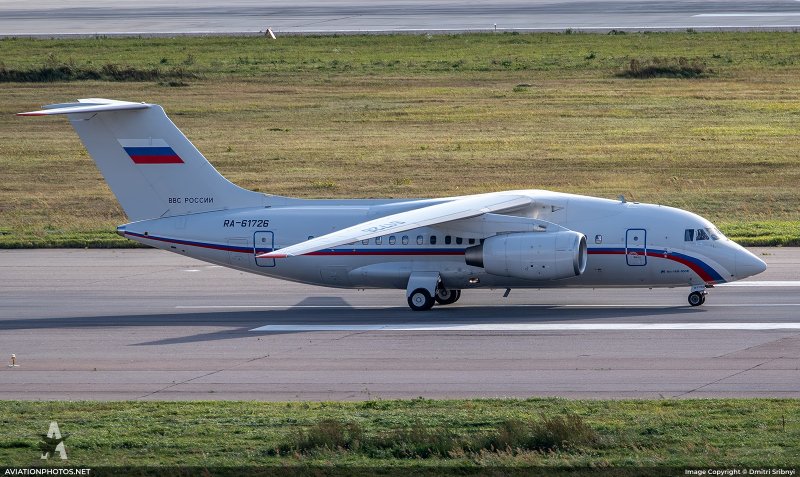 АН 148 самолет