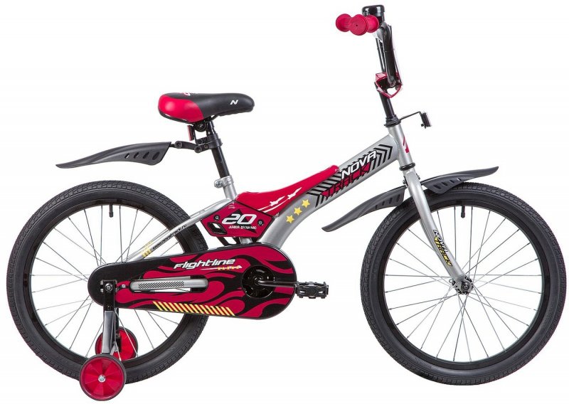 Novatrack Strike 20