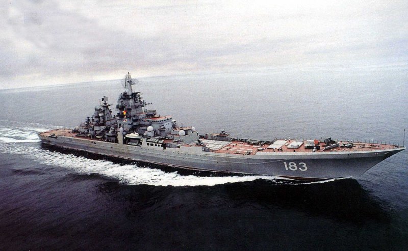 Корабль авианосец aircraft Carrier