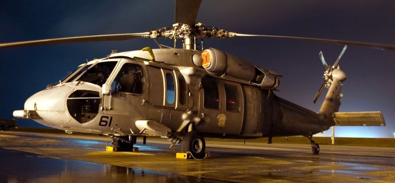 Uh-60 Seahawk