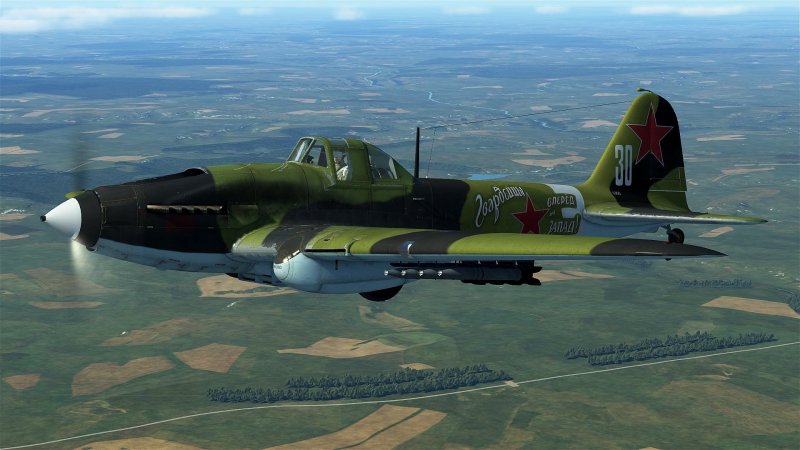 Ил-2 Штурмовик кабина bf 110
