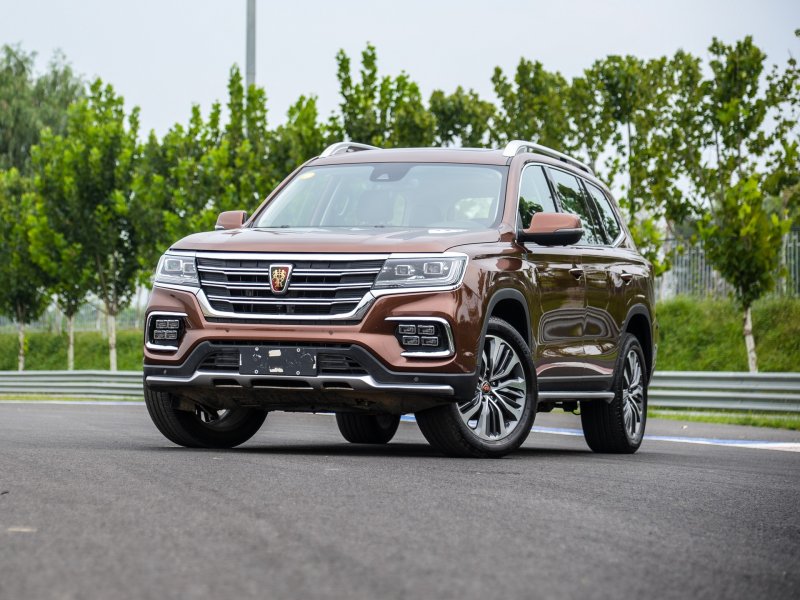 Roewe rx8 2020