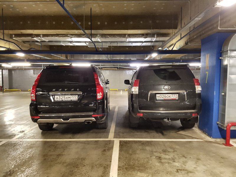 Haval h9 Toyota Prado