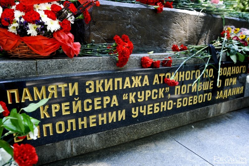Гибель атомной подводной лодки Курск 12.08.2000
