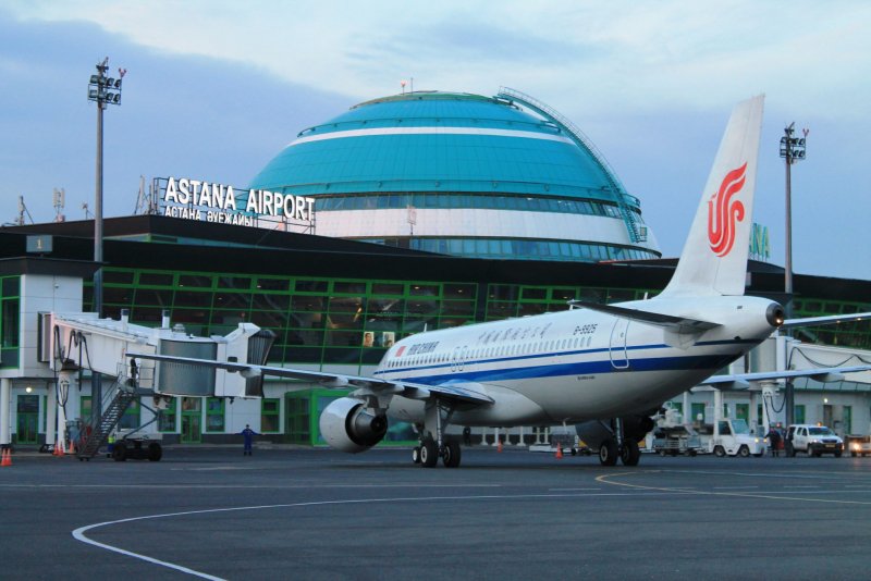 Нурсултан Астана аэропорт