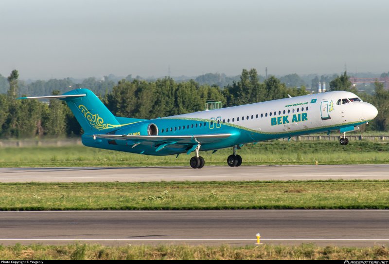 Самолёт авиакомпании Бек Эйр