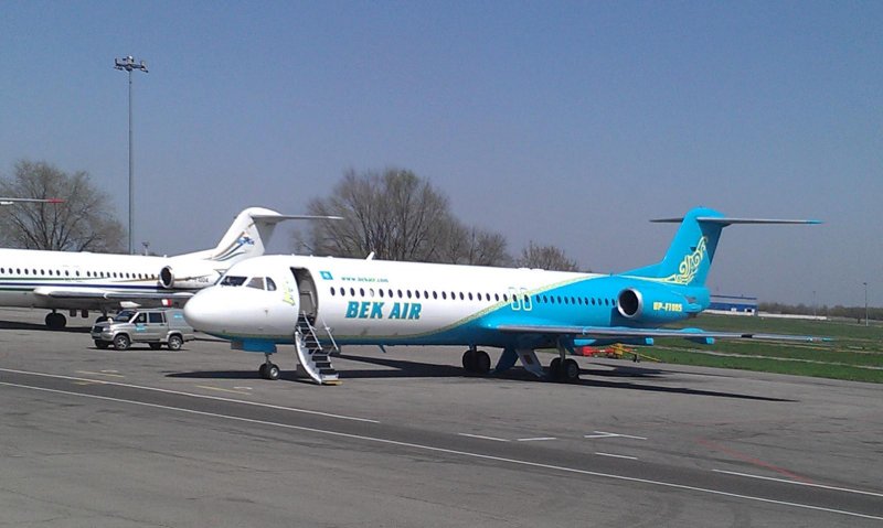 Век Эйр авиакомпания