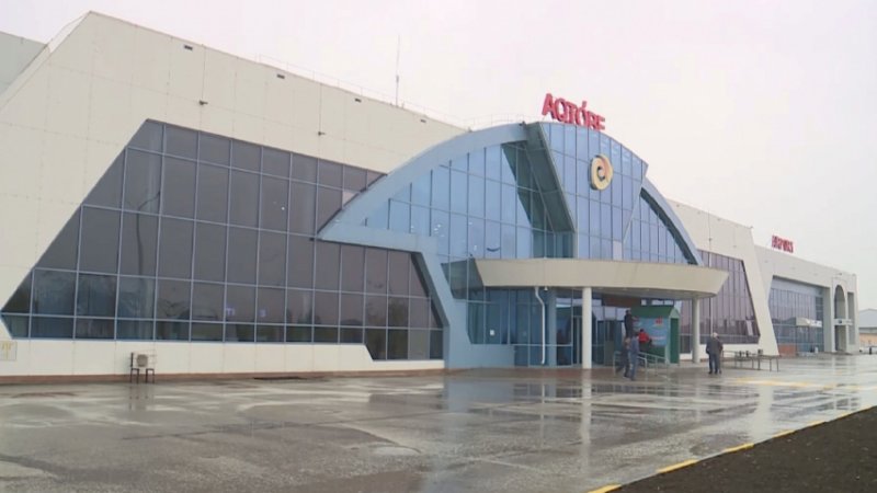 Аэропорт Актобе