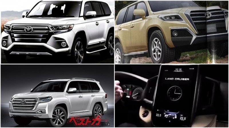 Тойота Land Cruiser LC 300
