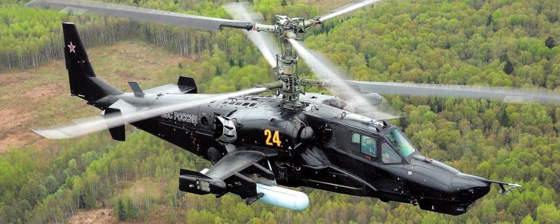 Лонжерон крыла а320