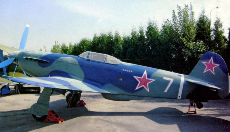Як-3 старые