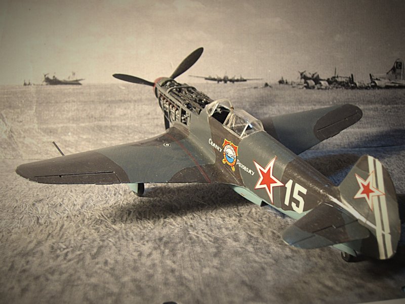 Советский истребитель як-3