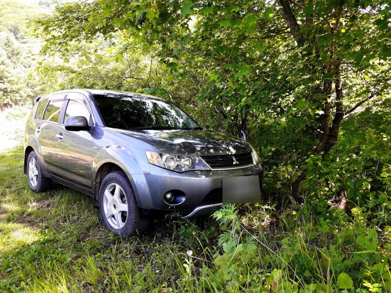 Outlander XL 2
