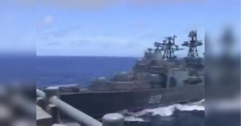 Боевой корабль ВМС США «Джон Маккейн»
