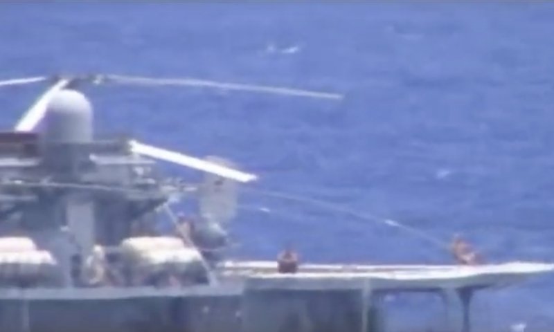 Пожар в ВМС США USS Bonhomme Richard