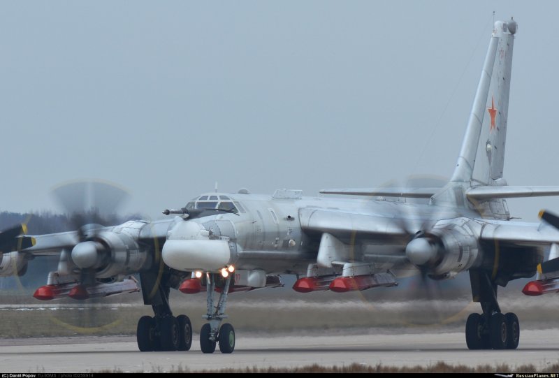 Ту-95 МС именные
