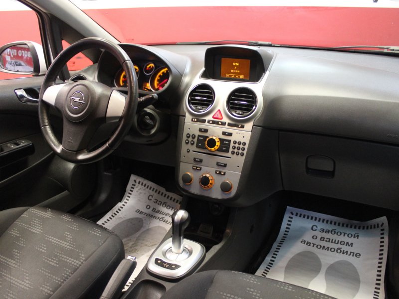 Opel Corsa 1.2 AMT