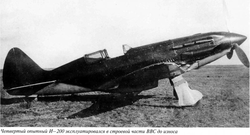Поликарпов Николай Николаевич самолеты