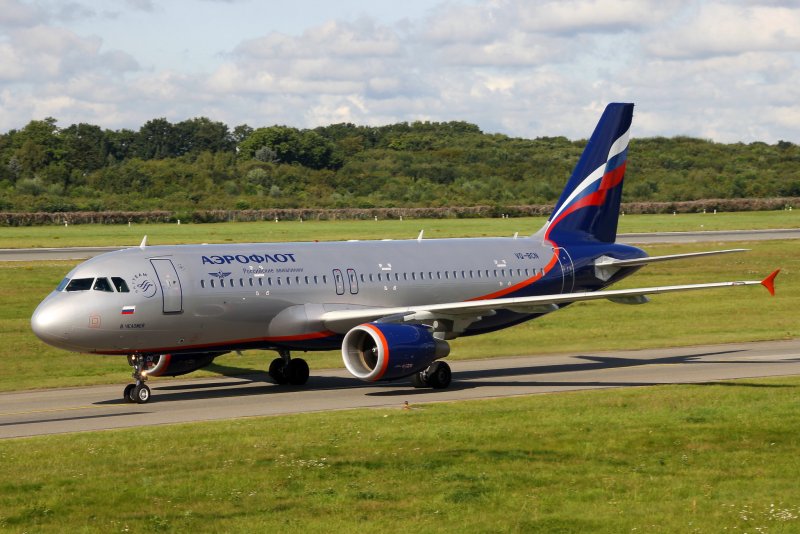 Боинг 737-800 s7 Neo