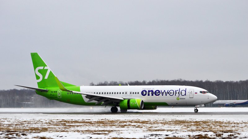 Боинг 738-800