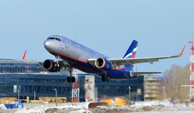 Ройал Флайт 777