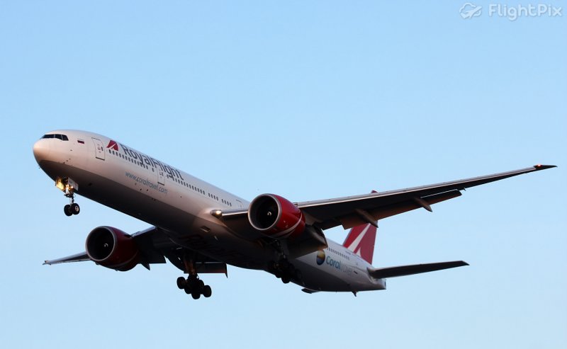 A319 Aurora