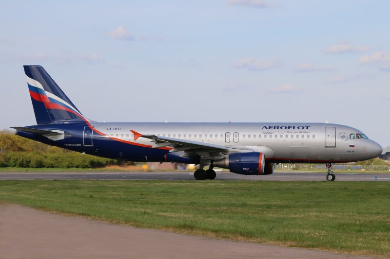 S7 Airlines ливрея